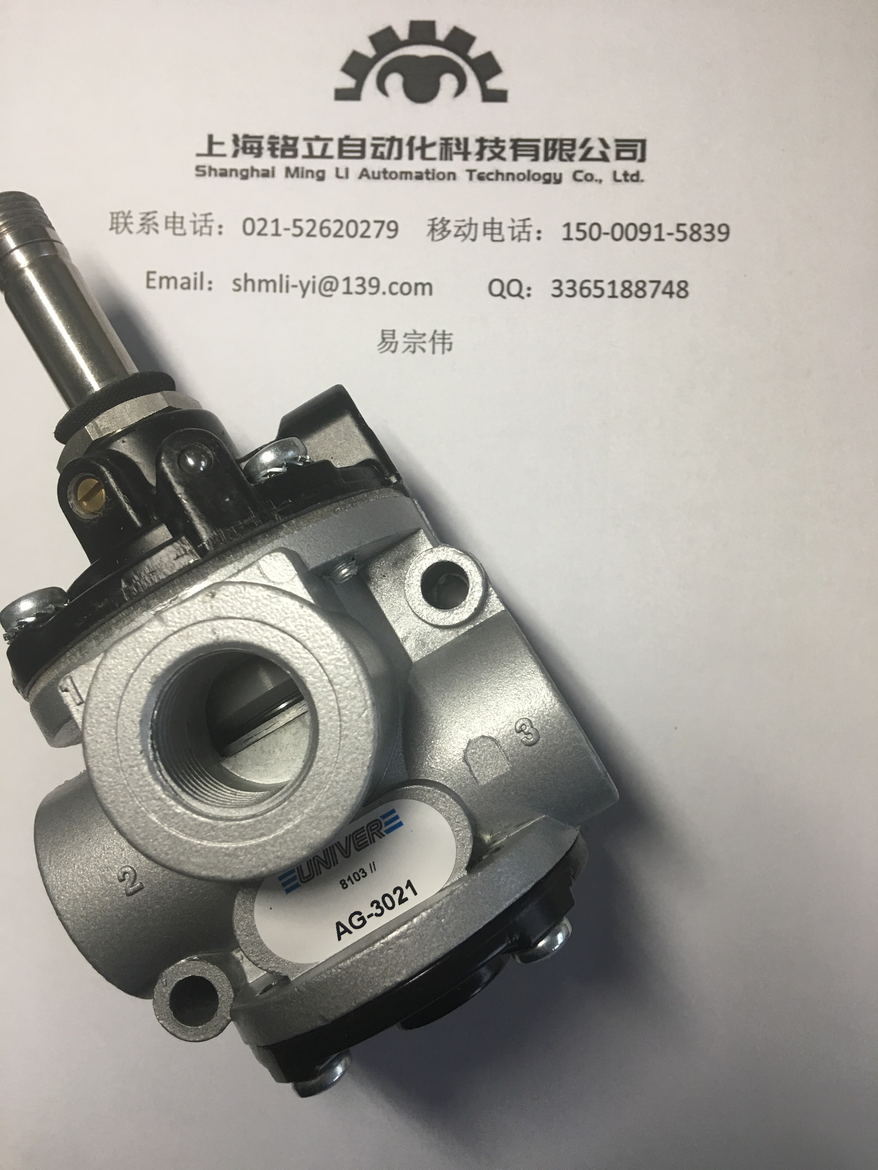 UNIVER늴��y�������_�P(gu��n)����ס��y�T�������_�P(gu��n)����ӊA��